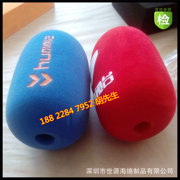 专业生产 麦克风套 话筒海绵套 电台采访话筒套