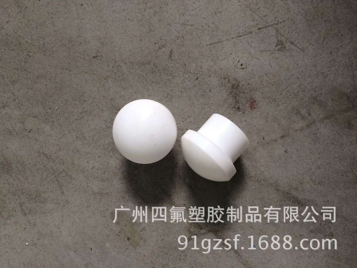 铁氟龙制品  聚四氟乙烯异形件 PTFE非标件