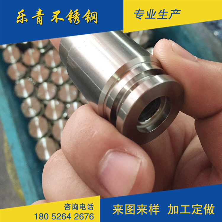不锈钢非标件   数控车削件 CNC精非标件
