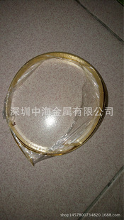 �F؛�����h�����|C2680�S�~�� ����H65�S�~�� Ҏ���Rȫ ����֗l