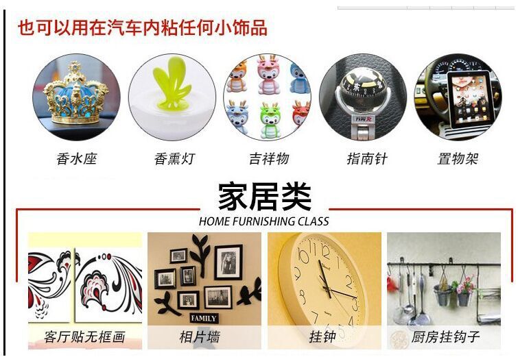 QQ图片20160120140940