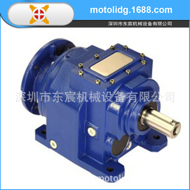 意大利MOTOVARIO   摩多利齿轮减速机 CH同轴式齿轮减速机供应商