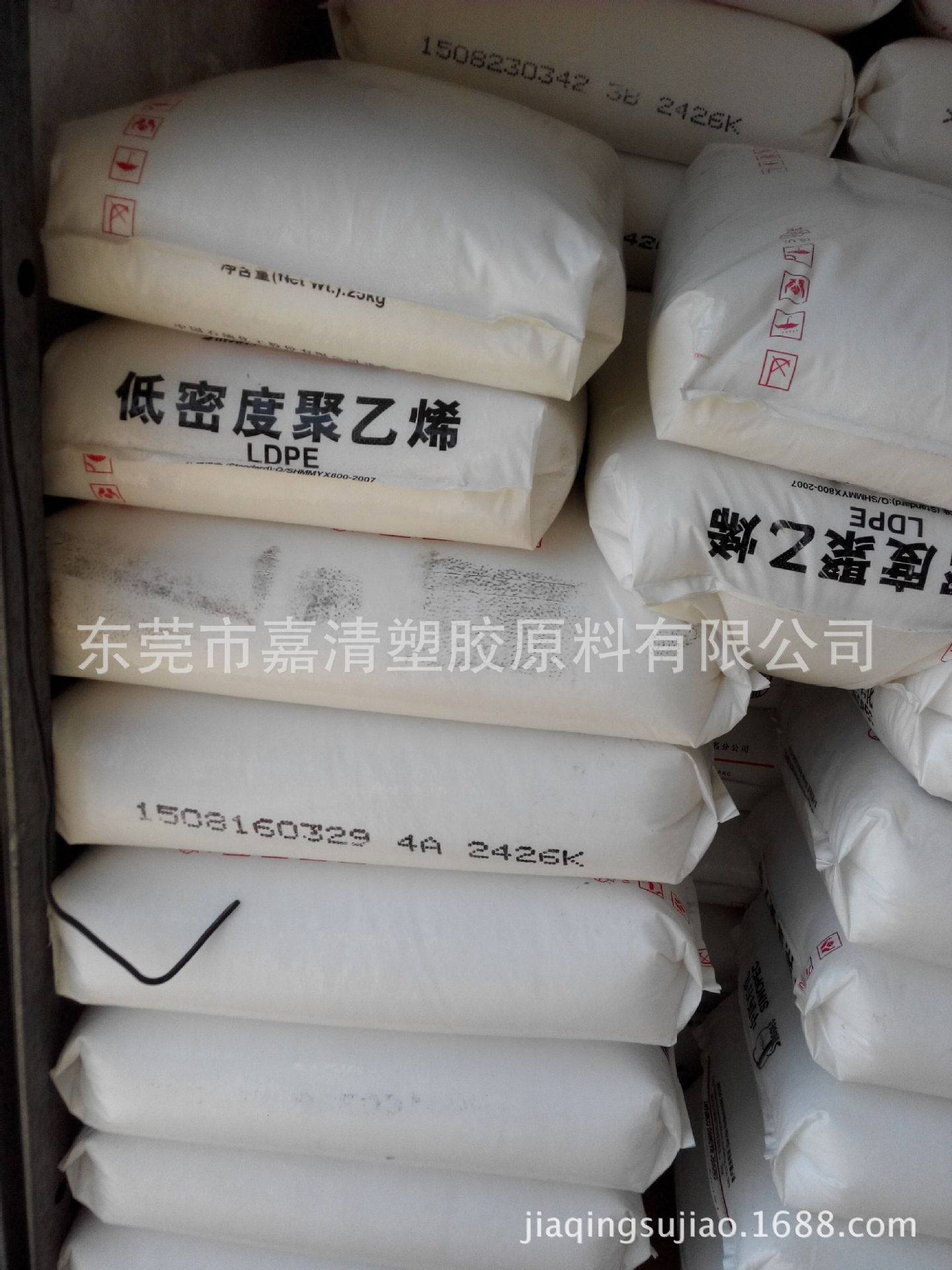 LDPE ï��ʯ�� 2420H �������ڼ� ͸���� 1.9����֬ ��Ĥ��