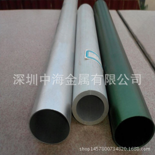 �X�� �X�����X�� ���X �X��6063�X����ɫ�X��
