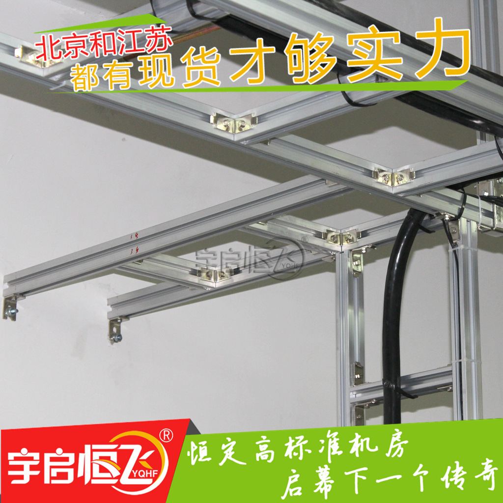 弱电桥架布线,综合布线桥架布线图,弱电桥架(第16页)_大山谷图库