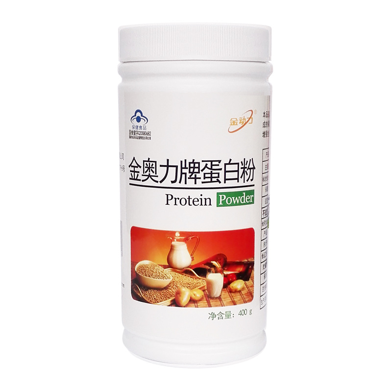 金奥力蛋白粉1