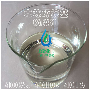 �˟��h������z��  KN4010���z��  4006���z�� 4016���z�� ���܄�