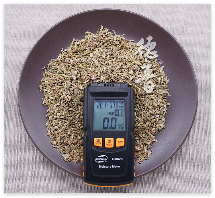 Dried Fennel Seed Xiao Hui Xiang 500g Bulk Culinary Spice for Cooking and Hot Pot Seasoning quality and texture