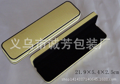 定制充皮纸塑料项链珠宝翻盖礼品胶盒首饰盒戒指项链饰品包装