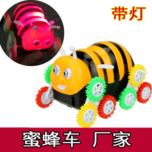 Fidget spinner - Ref 2618884 Image 8