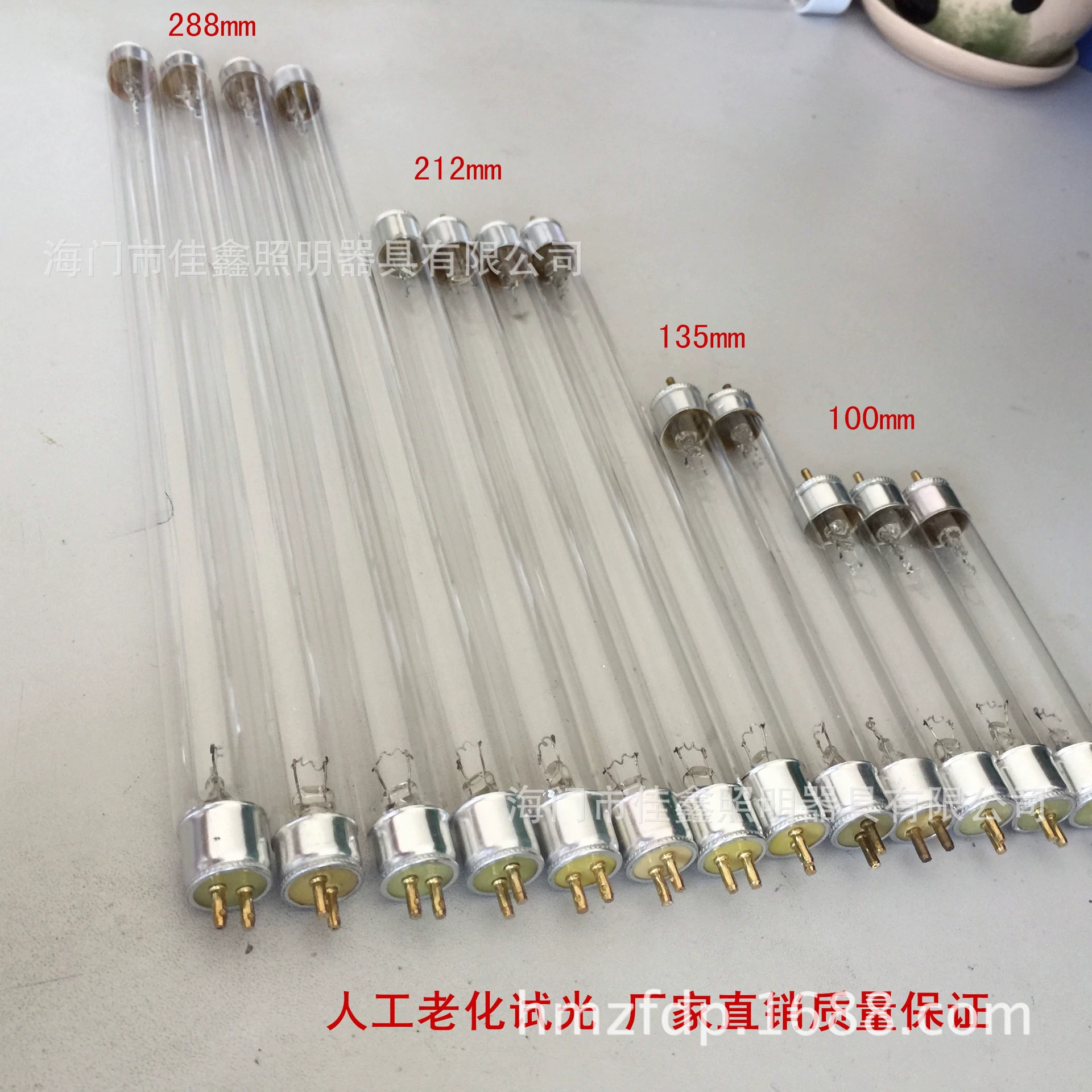 T5 стерилизации и дезинфекции УФ лампа 4 Вт/6 Вт/8 Вт/15Wt5 УФ дезинфекции лампа трубка дезинфекции лампа T5