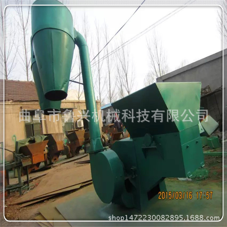 沙克龙粉碎机75012