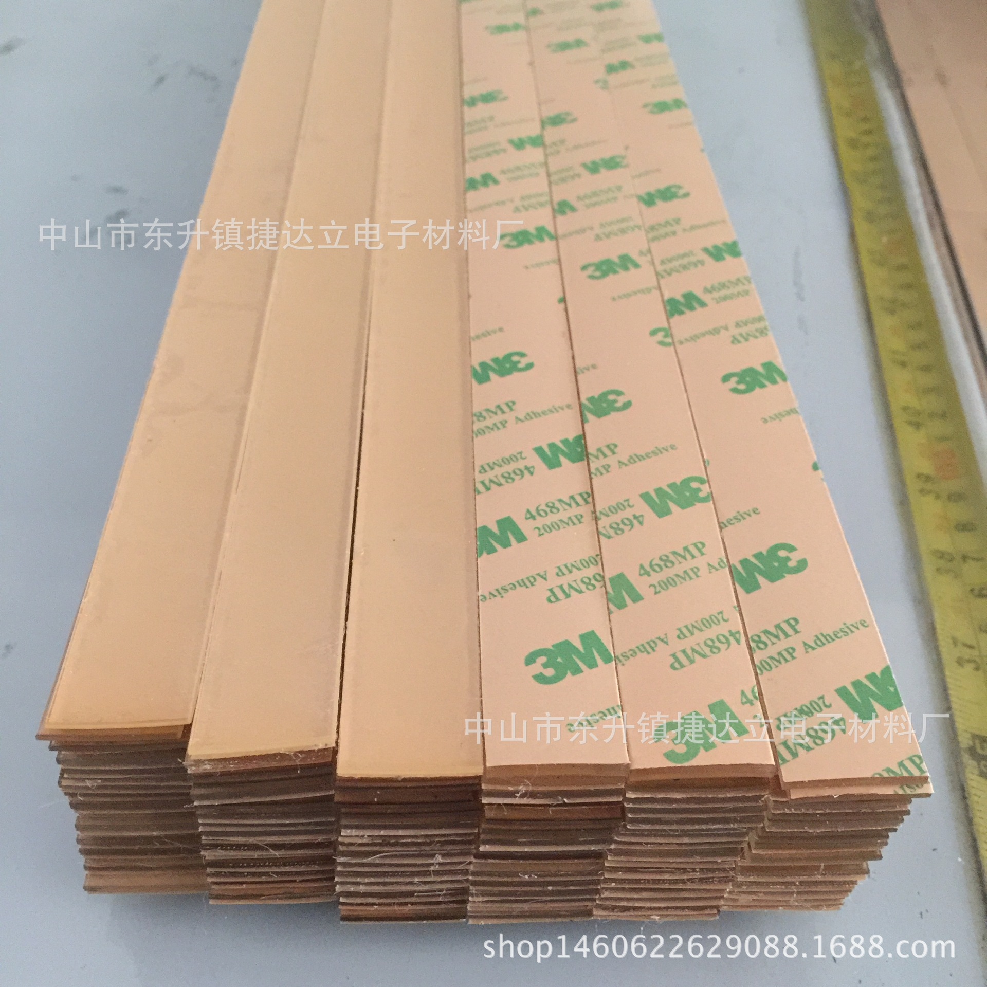 透明硅胶垫片 3/M背胶防滑硅胶垫圈 防撞橡胶脚垫 自粘硅胶垫