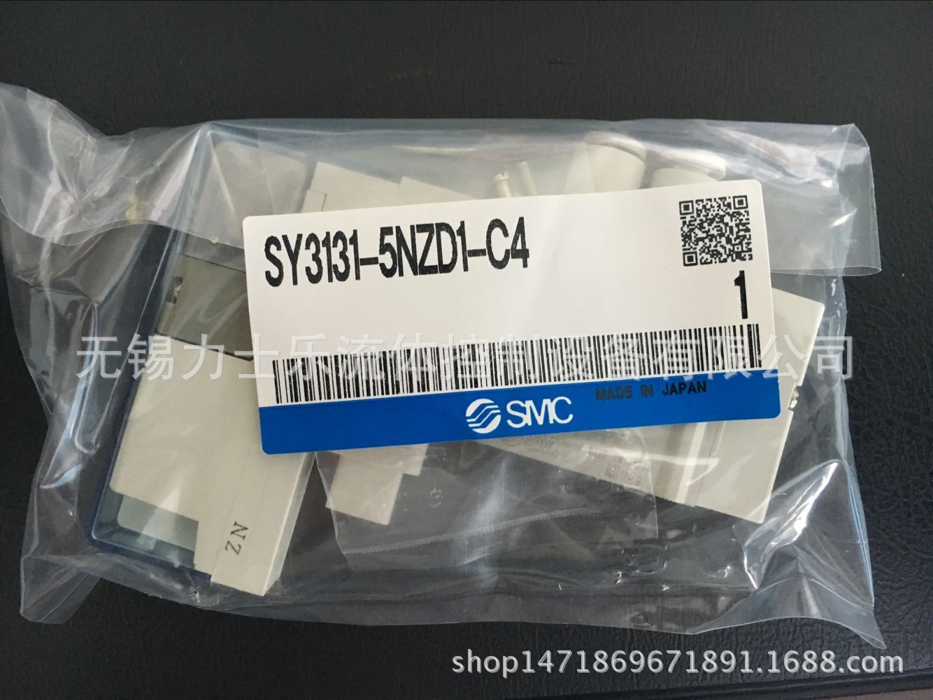 SMC电磁阀SY3131-5NZD1-C4  现货供应