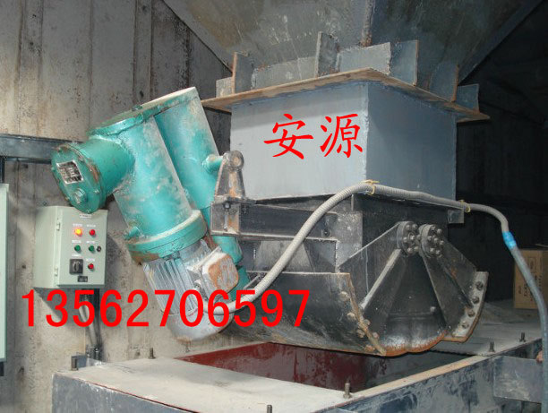 鄂式闸门使用现场