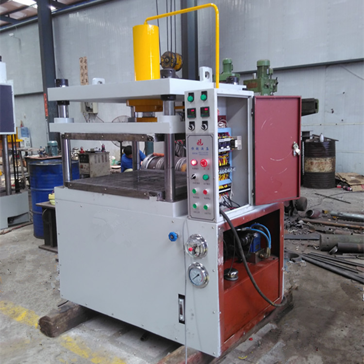 厂家直销50T热压成型机 小型液压机 50吨四柱油压机价格合理