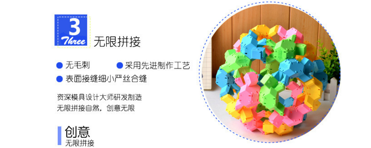 QQ图片20160723013044