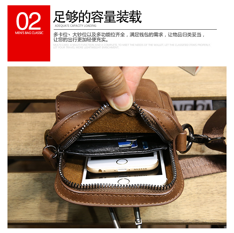 阿里巴巴模板_04