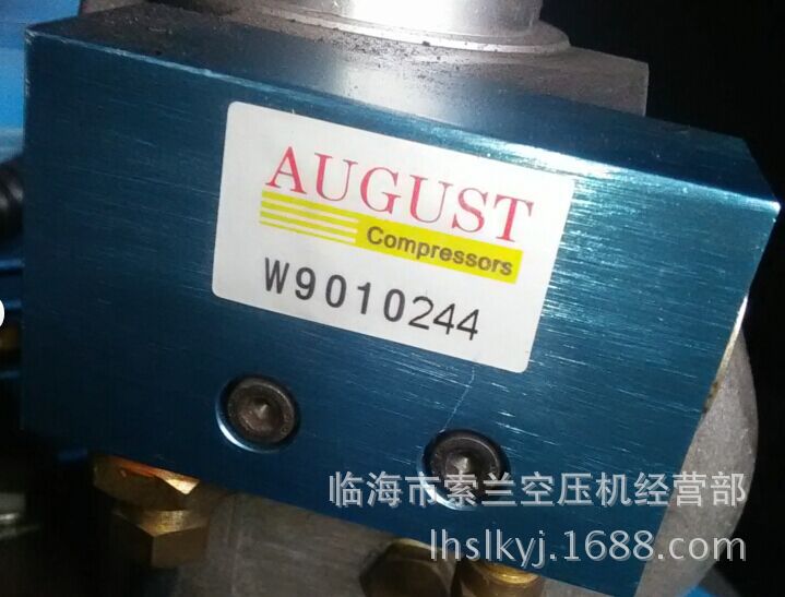 格斯特达温控阀W9010249 W9010251W9010015W9010250 W9010036