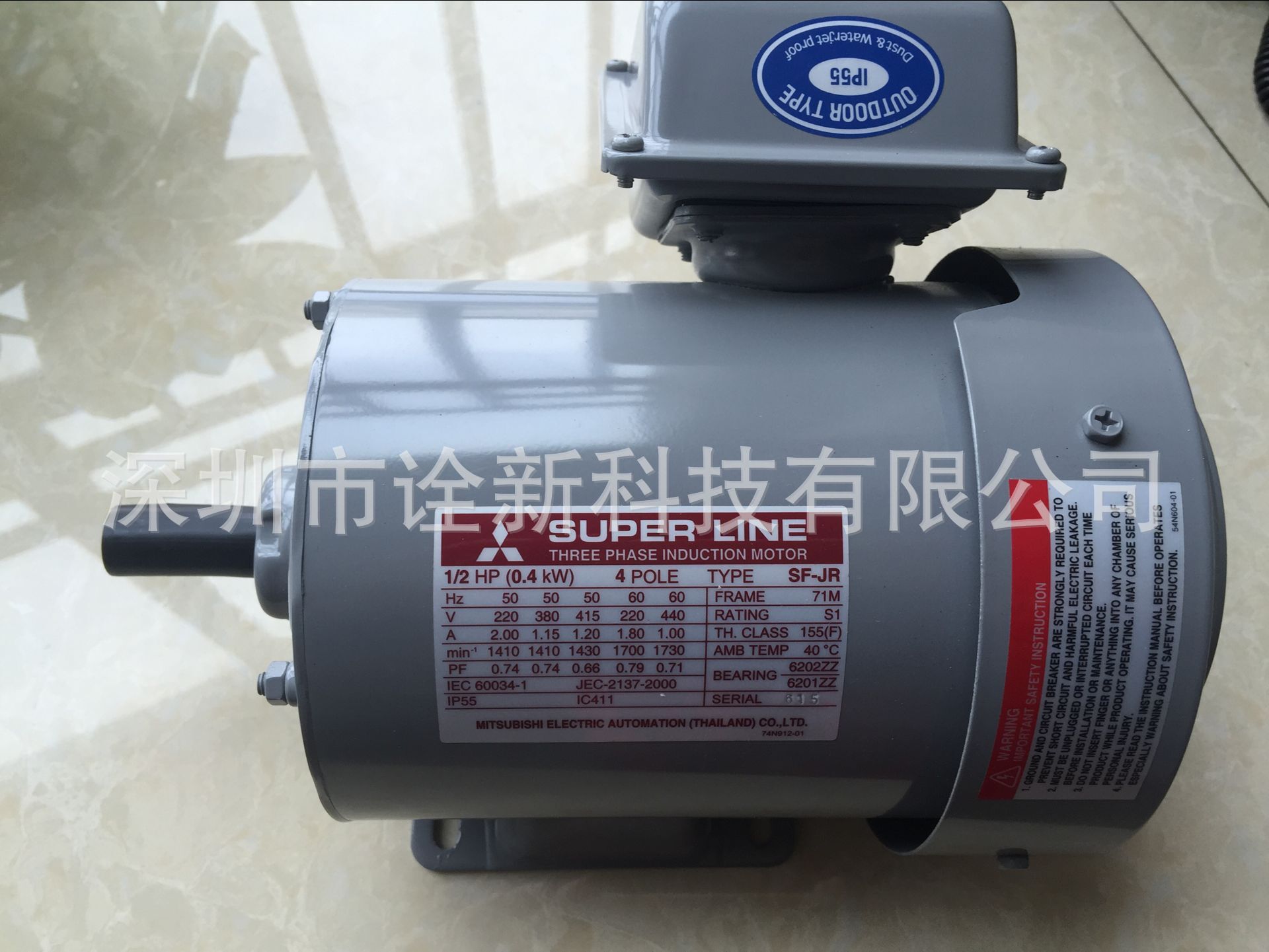 日本三菱MITSUBISHI电机SF-JR系列马达