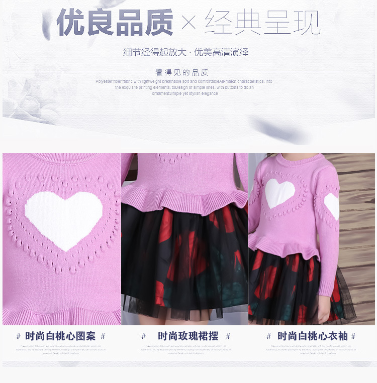 Pull fille - Ref 2105735 Image 7