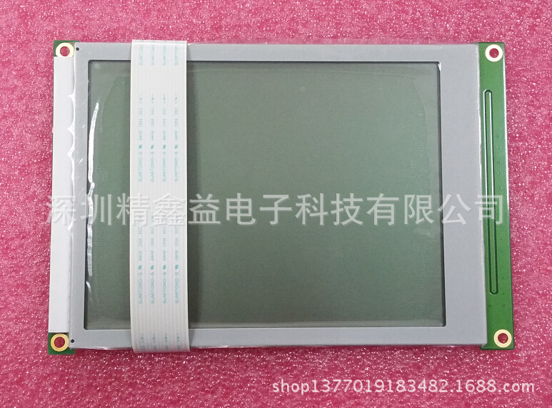 供应全新现货EW51063FLW显示屏商议价