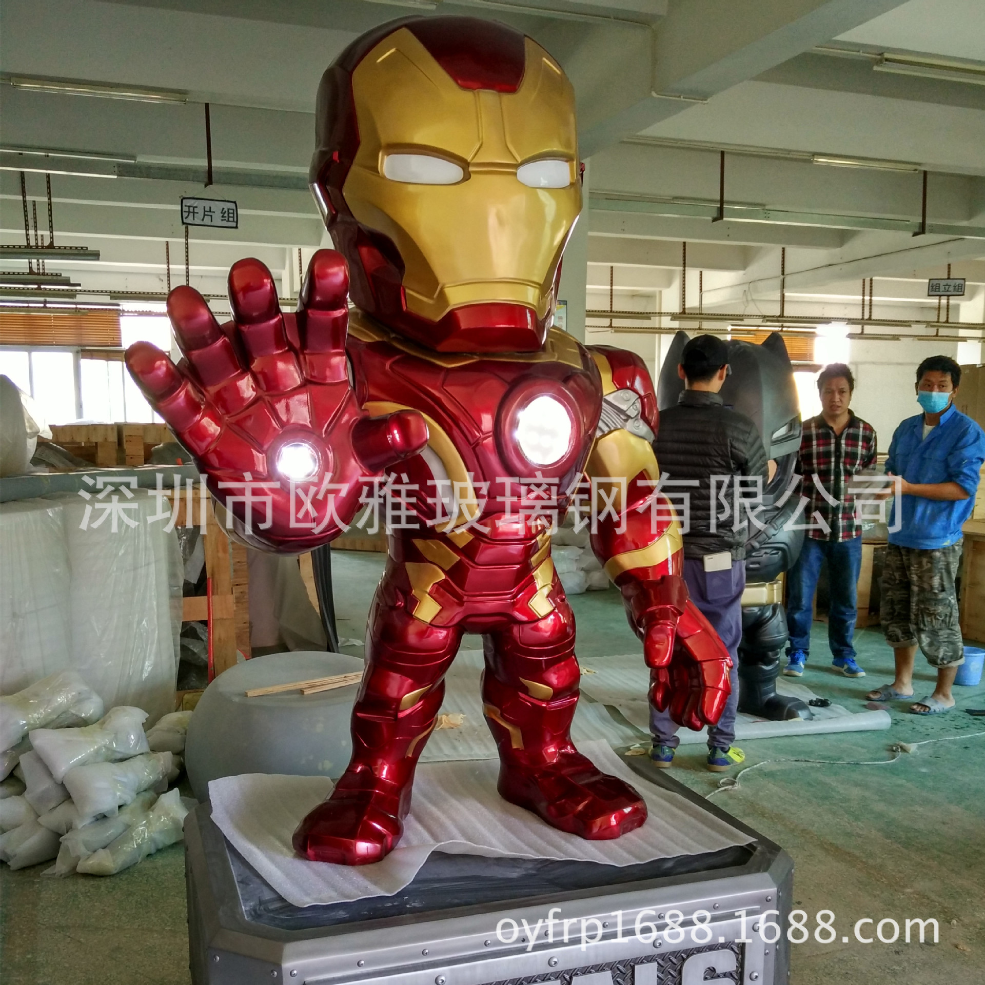 1.9米玻璃钢钢铁侠 Q版机甲战士 漫威复仇者联盟卡通英雄来图定作