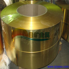 ���յV���١�0.8mm�S�~�� H70�S�~�� C2600�S�~�� H68�S�~���S��