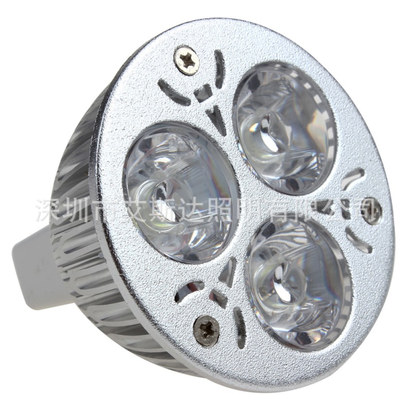3w大功率灯杯 MR16led筒灯射灯 led车铝灯杯批发 机床工作灯厂家|ms