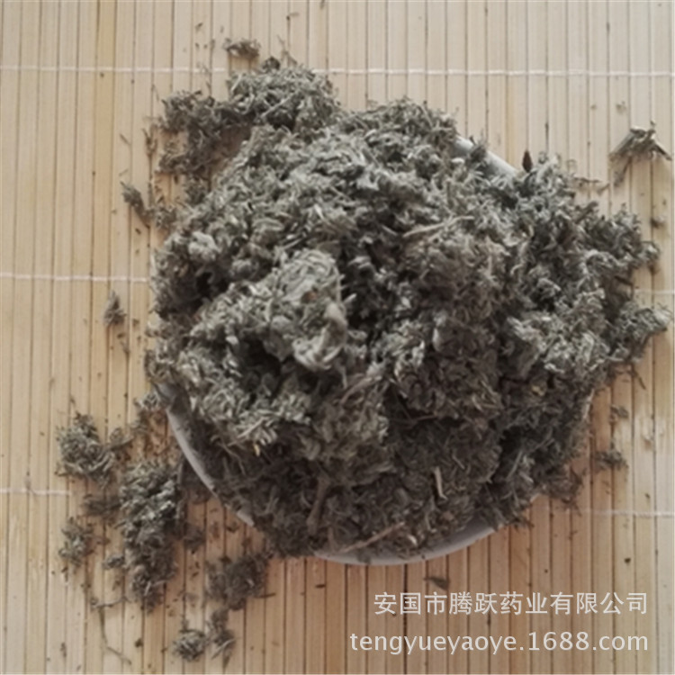 Yin Chen Dried Herb Artemisiae Scopariae Herba 1kg Bulk Traditional Chinese Herbal Tea Ingredient key features