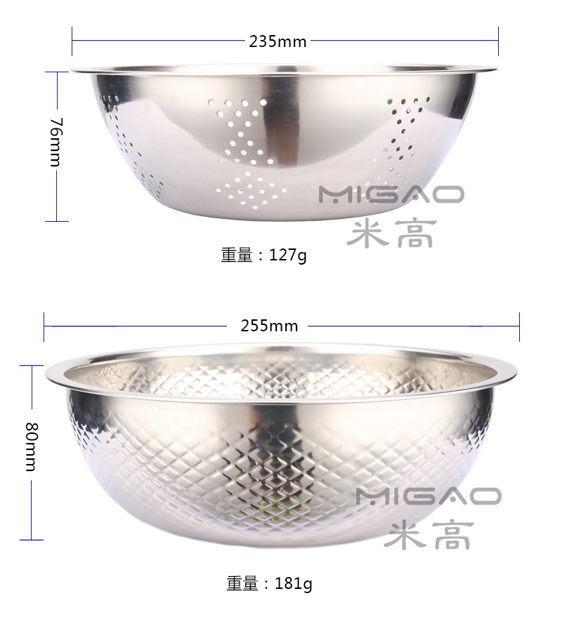 产品信息2_副本