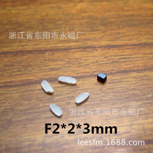 �F���wС�aƷ D3*1  D3*3 D2*5  F3.5*2*4 ����ߴ� ���F