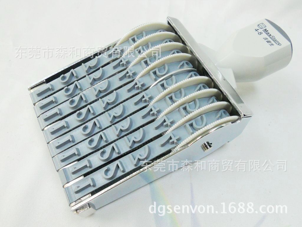 ��Ʒ������ӡ�� 4-8#����ת��ӡ�£��ָ�11MM8λ������ӡ��