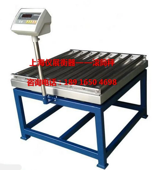 Роликовая конвейерная платформа, цифровые весы, роликовые цифровые весы, роликовые весы (с трехцветной сигнальной лампой)