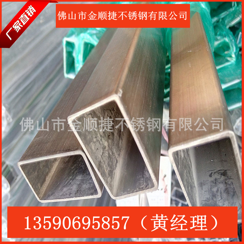 QQ截图20160213204539