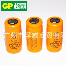 ����늳� ��늳���늳� GP1022L15��x�ӳ�늳���늳�