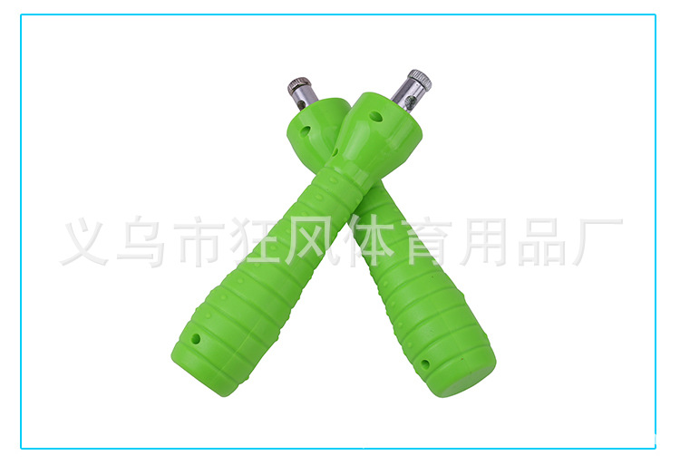 爆款1_20