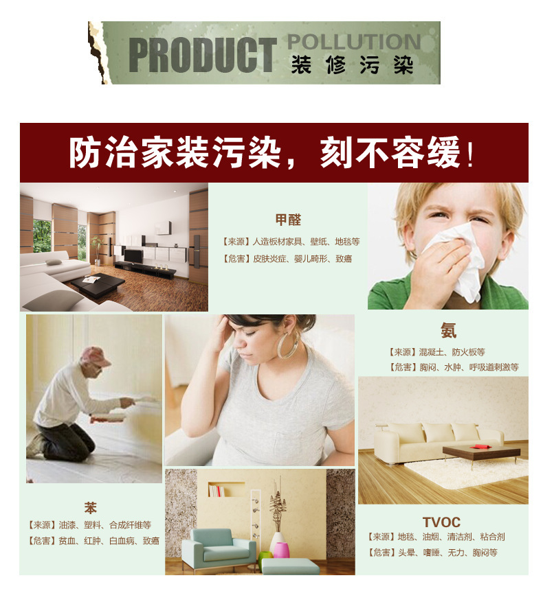 2075806545_1212879957