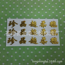 �S�ҹ�؛�������logo���Sܛ�� ����Һ������ ��T����