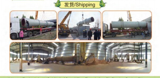 filehelper_1457762514748_40