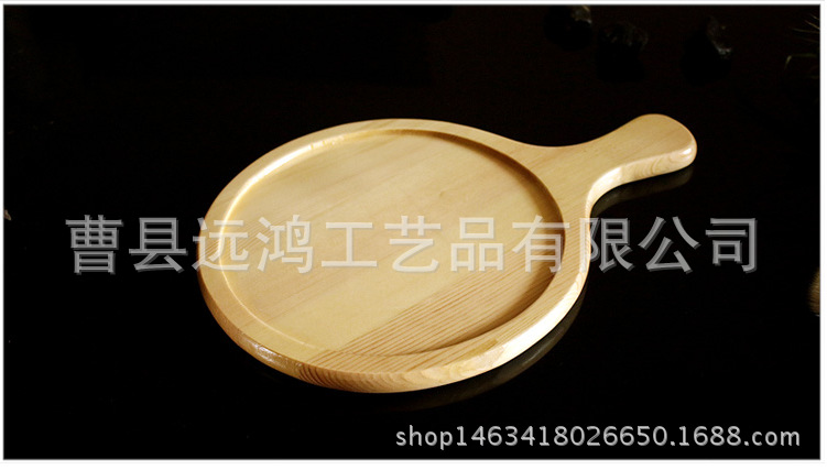 QQ截圖20150611092244