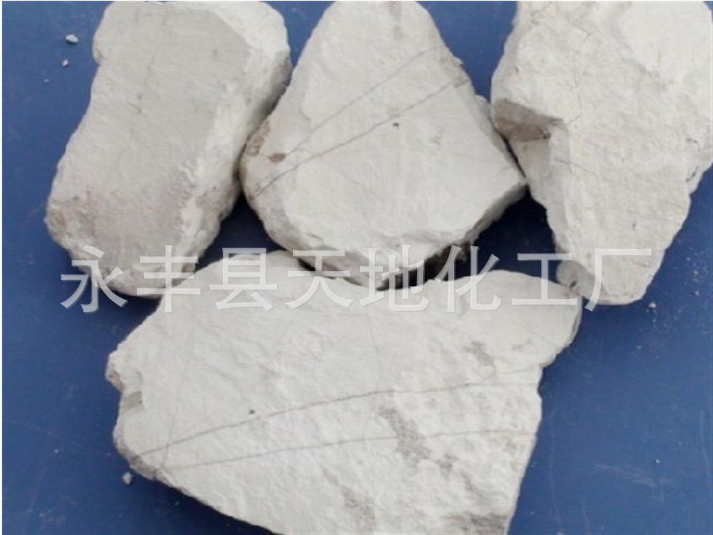 氧化钙厂家批发 新款氧化钙系列