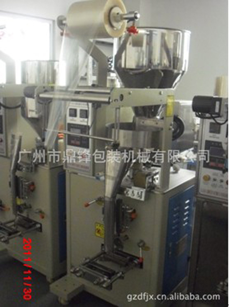 颗粒包装机 (5)