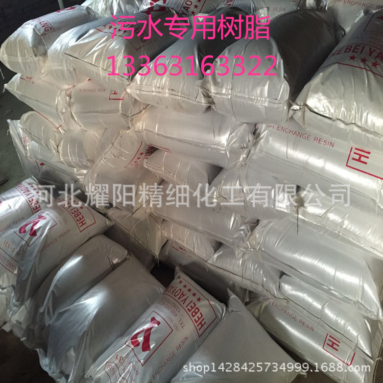 BBB21DE76C65F04126098D93D42E19