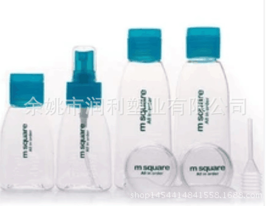 热卖化妆品7件分装瓶出门空瓶旅行套装美容护肤