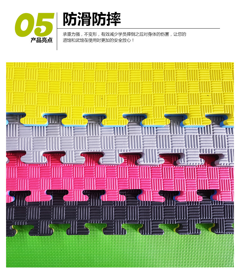 天猫详情页主_14