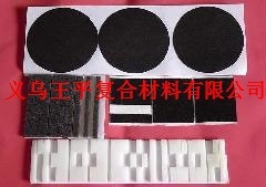 供应黑色EVA内衬海棉内托制品批发定制一次成形eva海绵包装盒