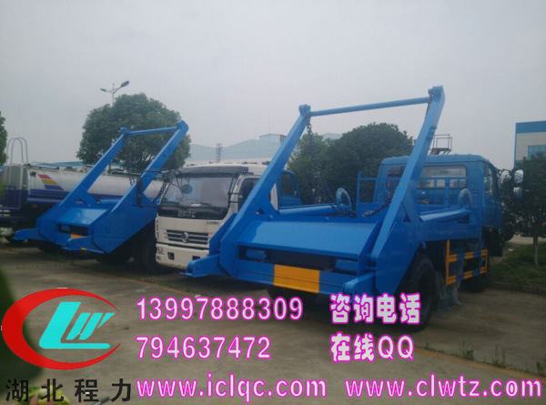 QQ图片20160613170035