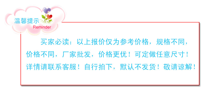 铁路专用玻璃钢电缆桥架 复合材料电缆桥架 电缆线槽盒 盖板