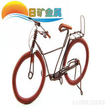 ���յV���١��ֹ�Ħ��܇ģ���F�z��ˇƷ�����DIY�����